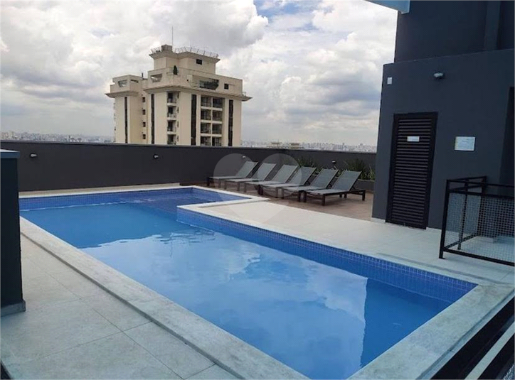 Venda Apartamento São Paulo Santana REO917568 1