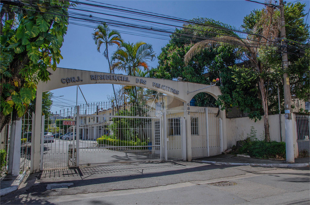 Venda Casa São Paulo Vila Carbone REO917625 19