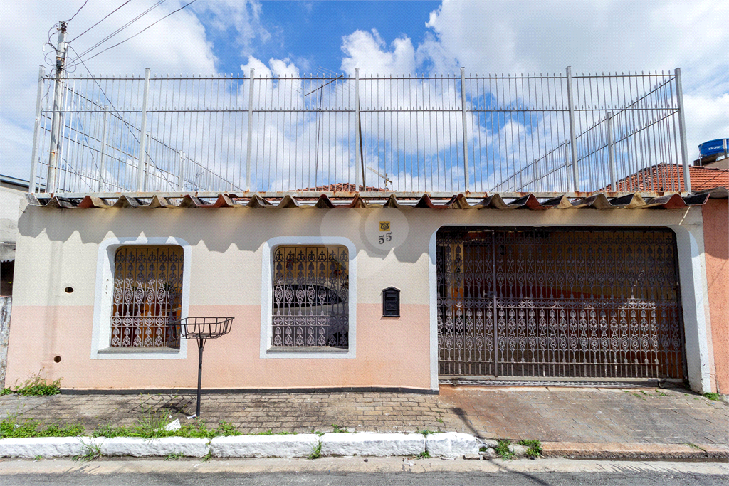 Venda Casa São Paulo Mooca REO917712 79