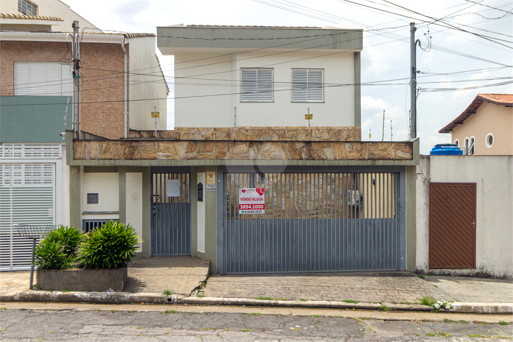 Venda Sobrado São Paulo Vila Mariana REO917881 49