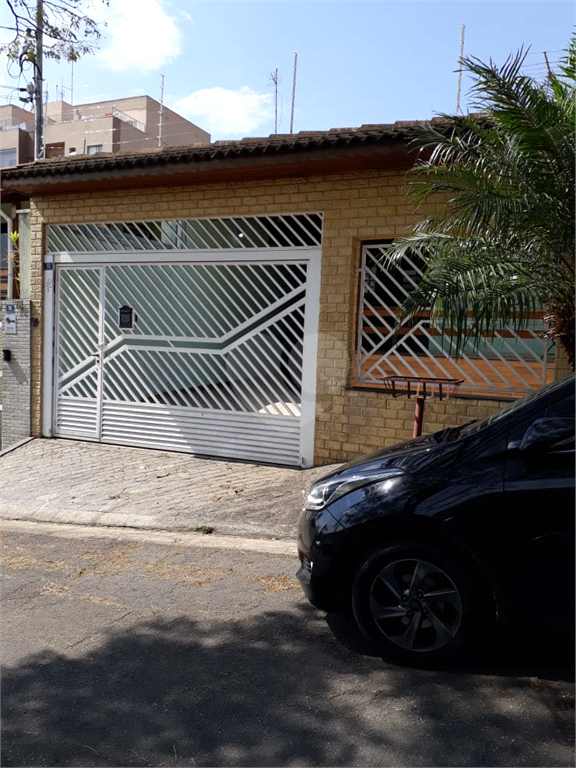 Venda Casa Guarulhos Jardim Bom Clima REO917932 2