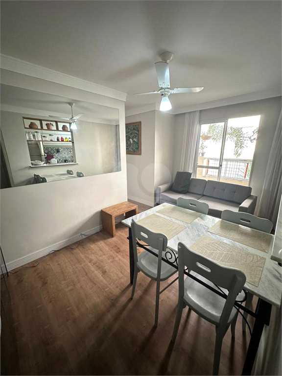 Venda Apartamento São José Dos Campos Jardim América REO918072 2