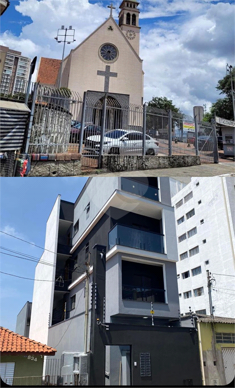 Aluguel Apartamento São Paulo Chácara Belenzinho REO918100 14