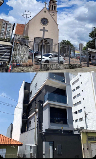 Aluguel Apartamento São Paulo Chácara Belenzinho REO918103 14