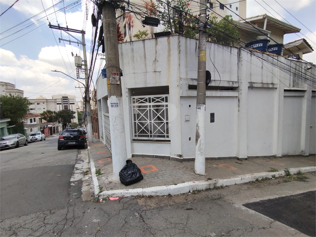 Venda Casa São Paulo Vila Paulicéia REO918129 39