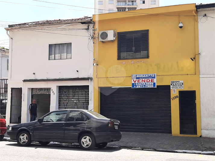 Foto REO918204