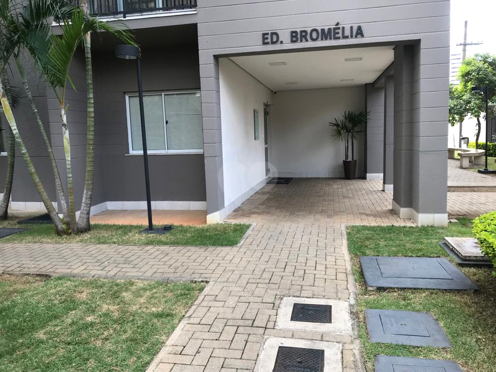 Venda Apartamento São Paulo Quarta Parada REO918233 28