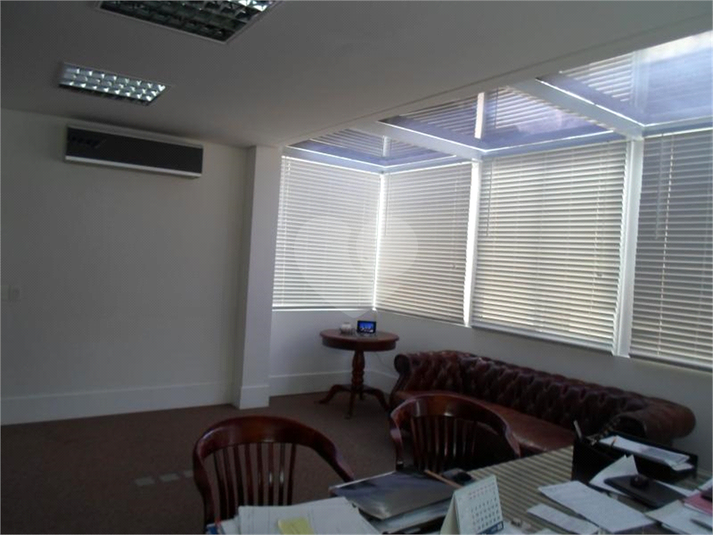 Foto REO91841
