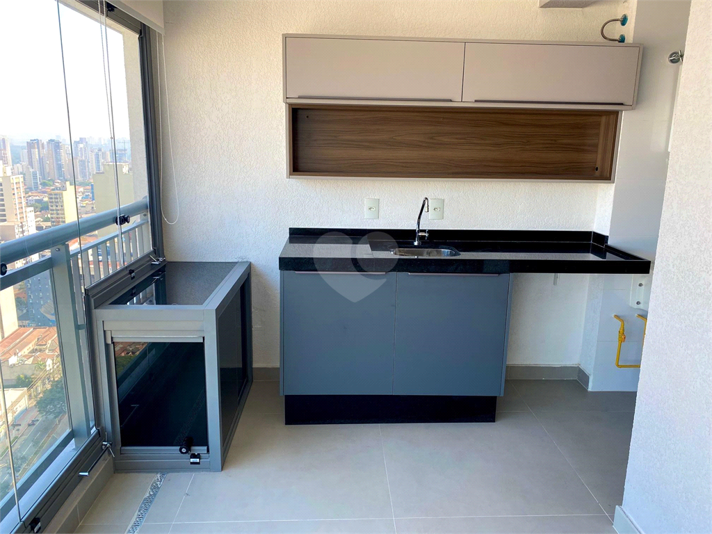 Venda Apartamento São Paulo Pinheiros REO918493 11