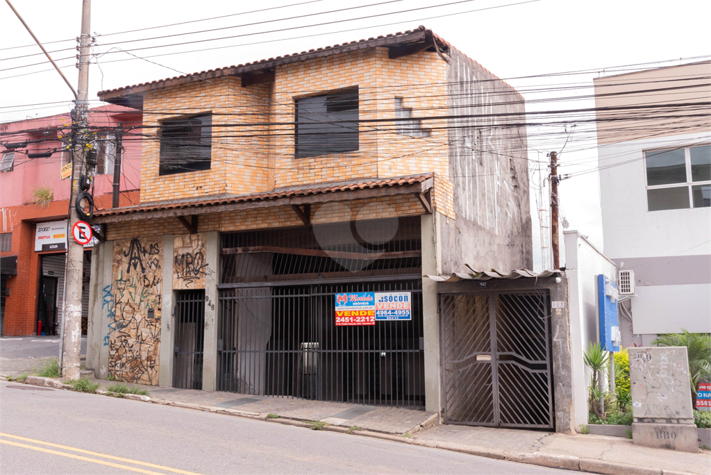 Venda Casa Guarulhos Vila Progresso REO918496 63