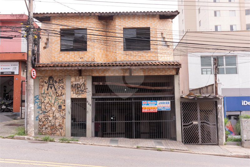 Venda Casa Guarulhos Vila Progresso REO918496 62