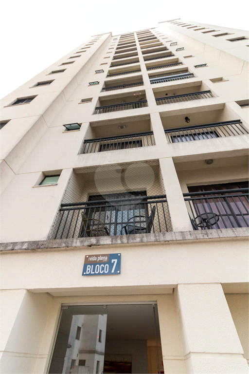 Venda Apartamento Guarulhos Vila Rio De Janeiro REO918795 45