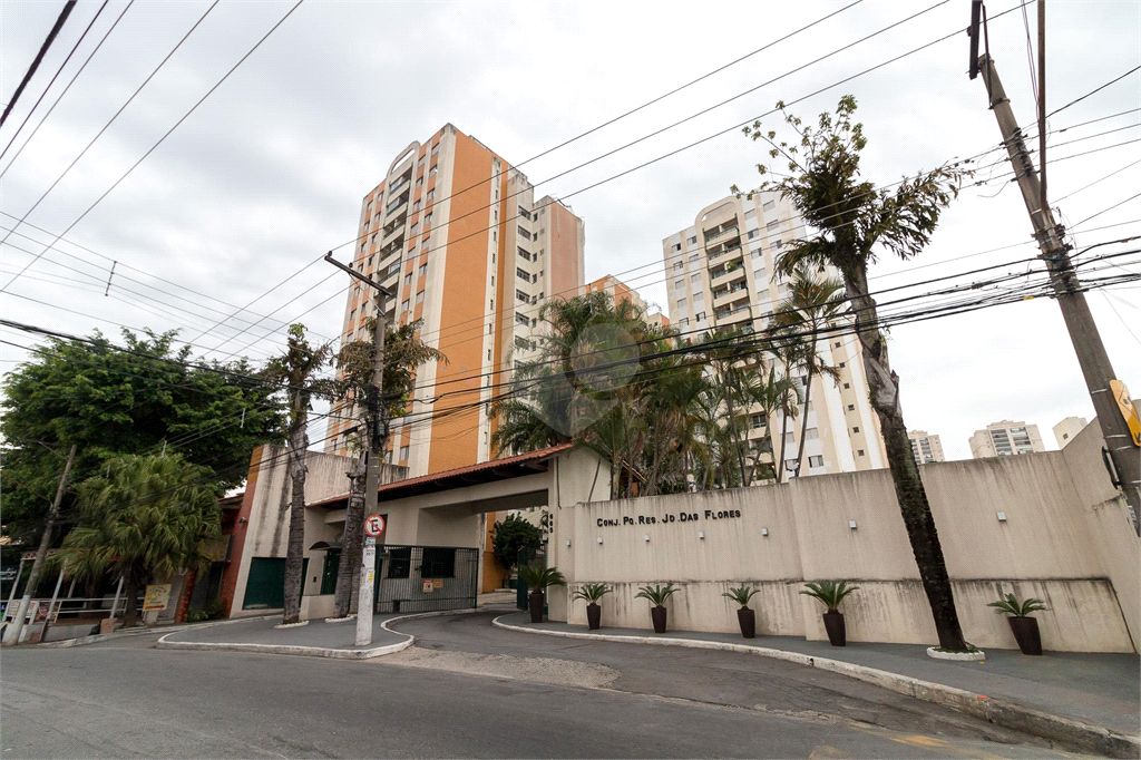 Venda Apartamento Guarulhos Macedo REO919088 145