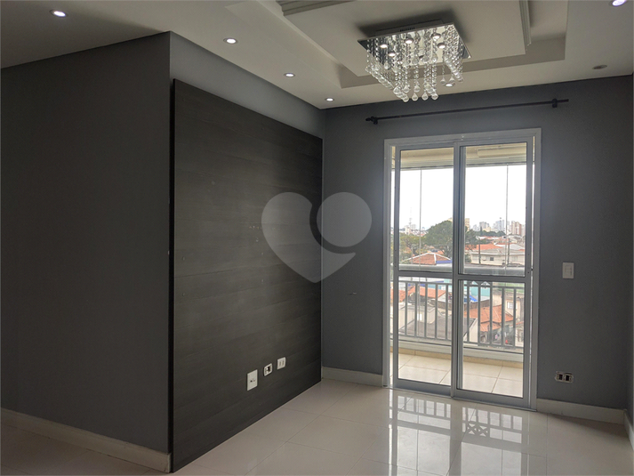 Foto REO919237