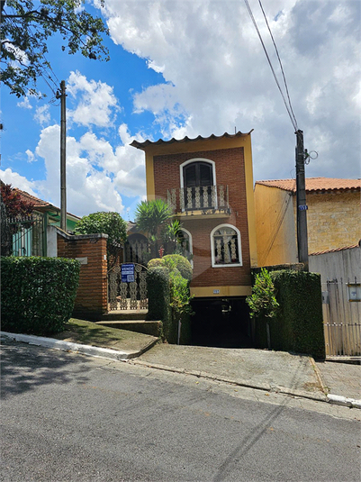Foto REO919561