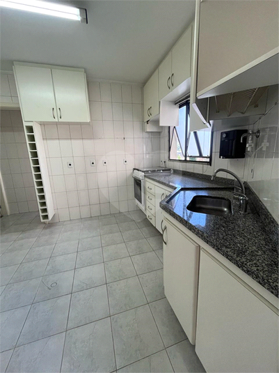 Venda Apartamento São Paulo Água Fria REO919823 57