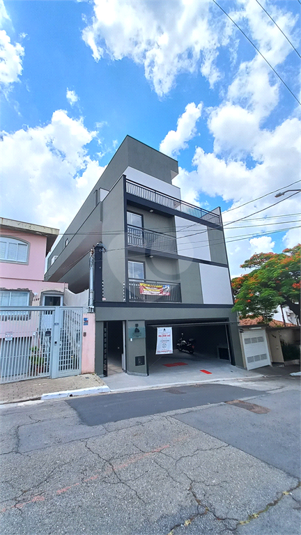 Venda Condomínio São Paulo Vila Mazzei REO919879 1