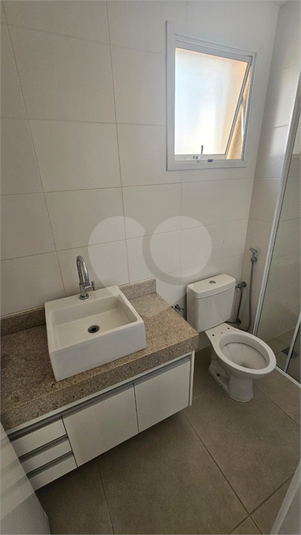 Foto REO920227