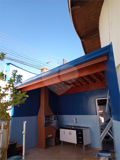 Venda Casa Piracicaba Piracicamirim REO920401 12