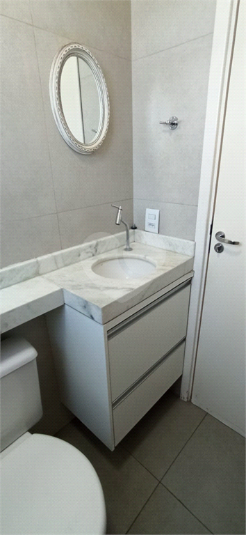 Aluguel Apartamento Bauru Parque União REO920415 22