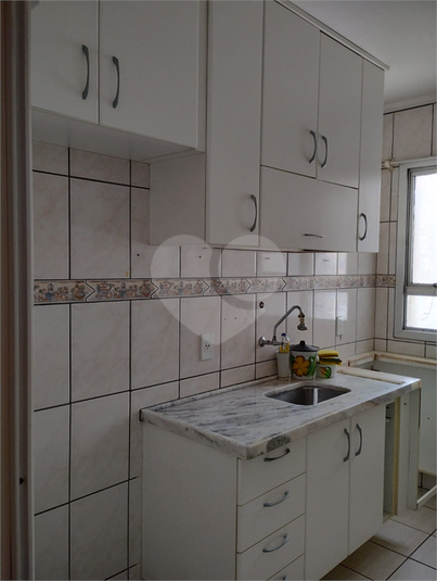 Venda Apartamento Jundiaí Jardim Shangai REO920631 9