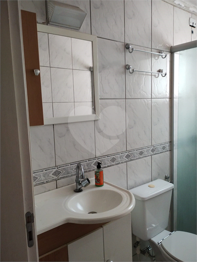 Venda Apartamento Jundiaí Jardim Shangai REO920631 22