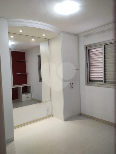 Venda Apartamento Jundiaí Jardim Shangai REO920631 30