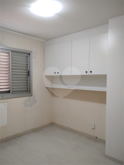 Venda Apartamento Jundiaí Jardim Shangai REO920631 19