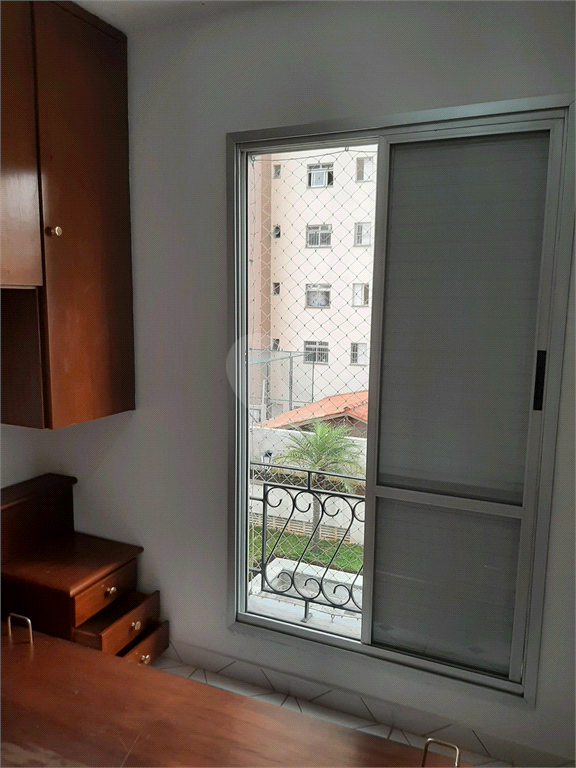 Venda Apartamento São Paulo Vila Santo Estéfano REO920719 58