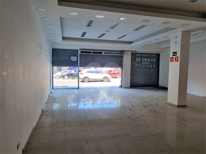 Foto REO921075