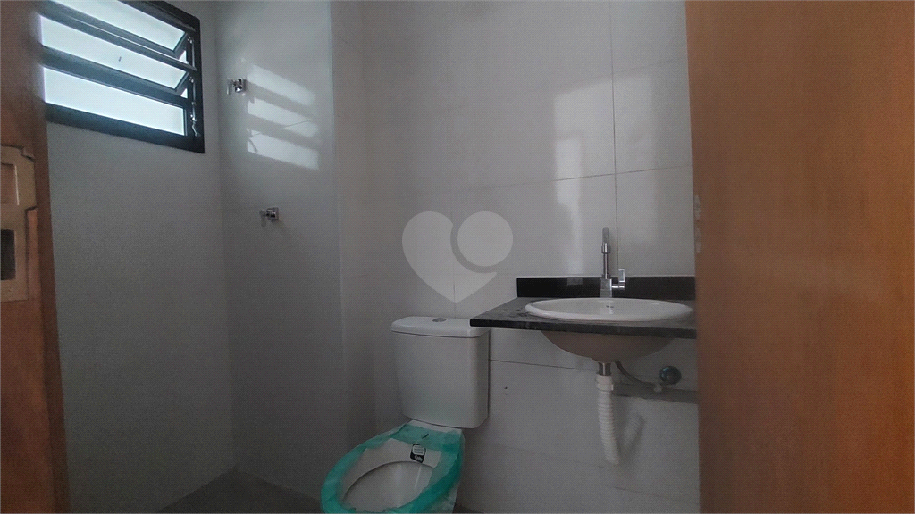 Venda Condomínio São Paulo Vila Libanesa REO921256 5