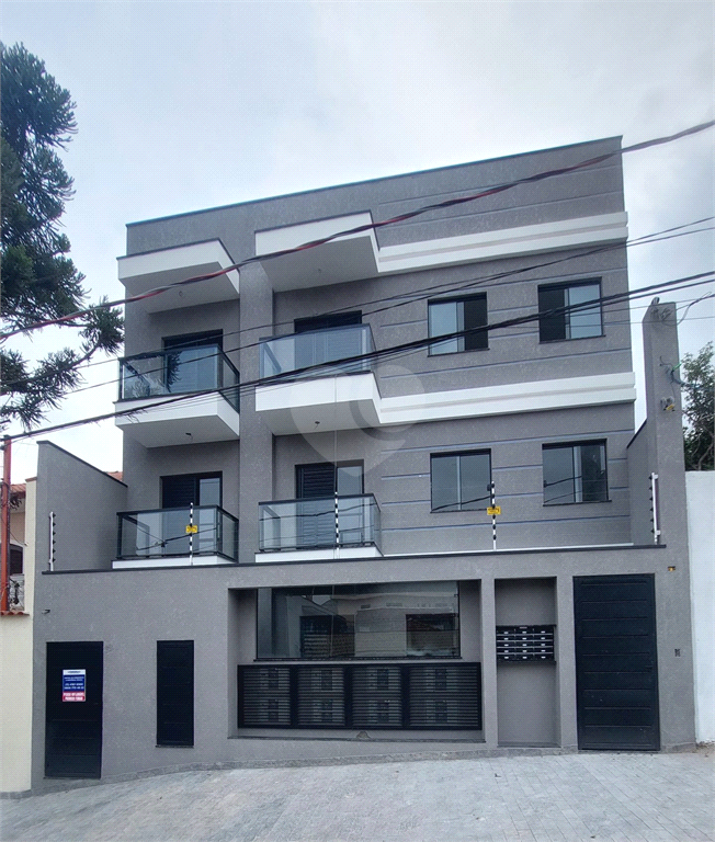 Venda Condomínio São Paulo Vila Libanesa REO921258 7