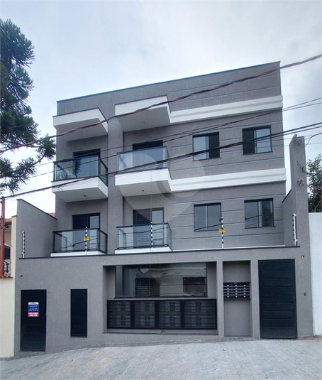 Venda Condomínio São Paulo Vila Libanesa REO921260 8