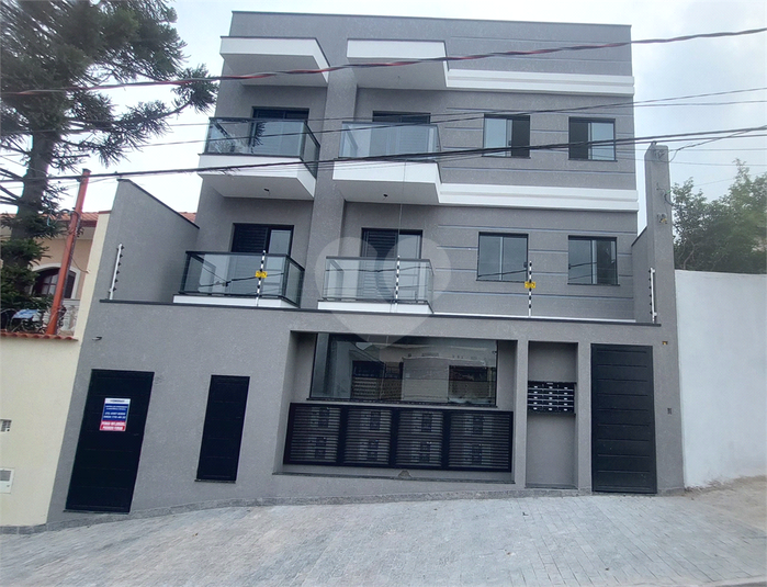 Venda Condomínio São Paulo Vila Libanesa REO921264 6