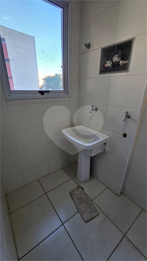 Foto REO921549