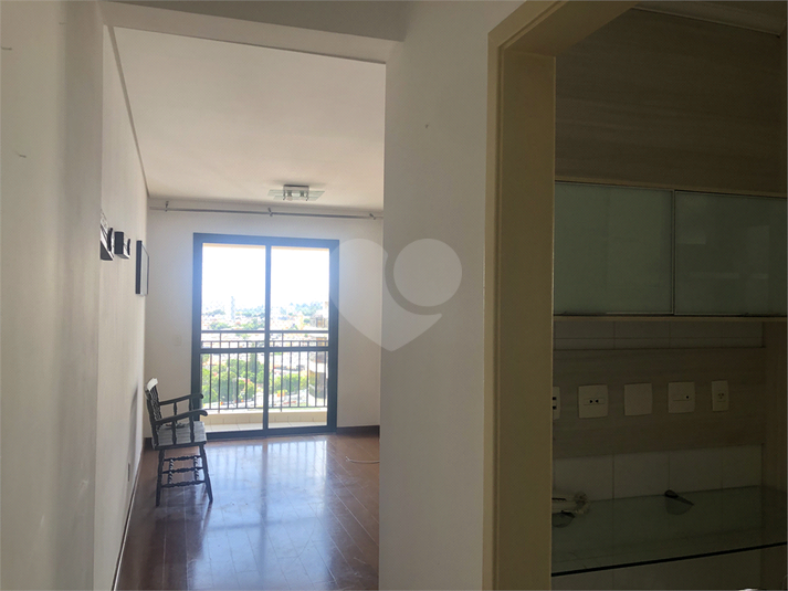 Aluguel Apartamento São Paulo Vila Regente Feijó REO921613 5