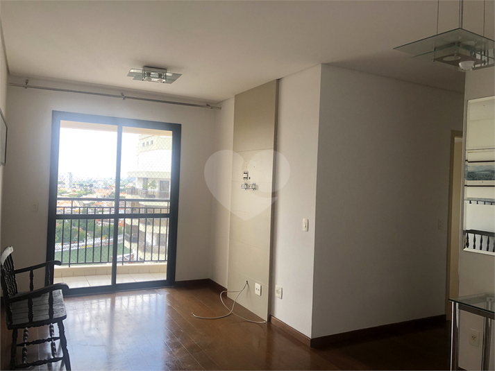 Aluguel Apartamento São Paulo Vila Regente Feijó REO921613 4