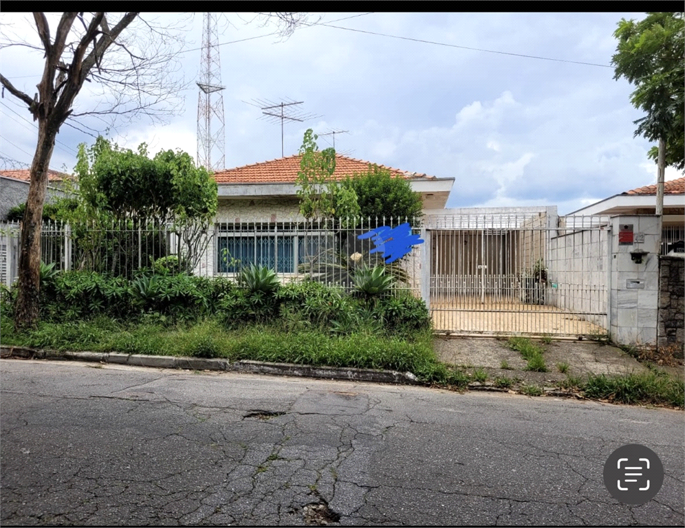 Venda Casa São Paulo Vila Ida REO921622 1