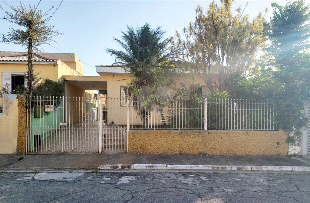 Venda Casa São Paulo Vila Barbosa REO921678 1