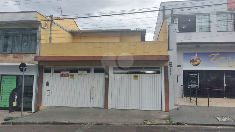 Foto REO921717