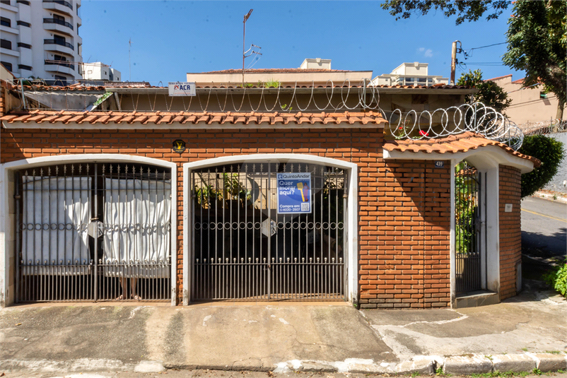 Venda Casa Guarulhos Vila Rosália REO921726 63