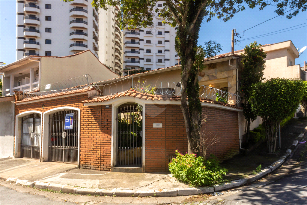 Venda Casa Guarulhos Vila Rosália REO921726 62