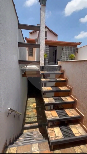 Venda Casa São Paulo Vila Romana REO921797 2