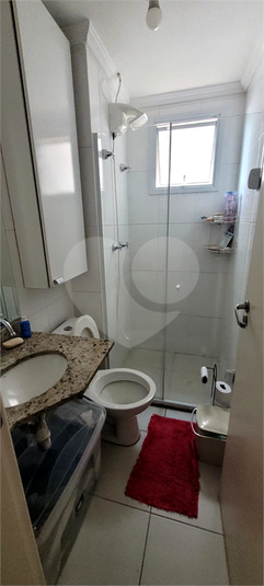 Venda Apartamento São Paulo Itaberaba REO921841 21