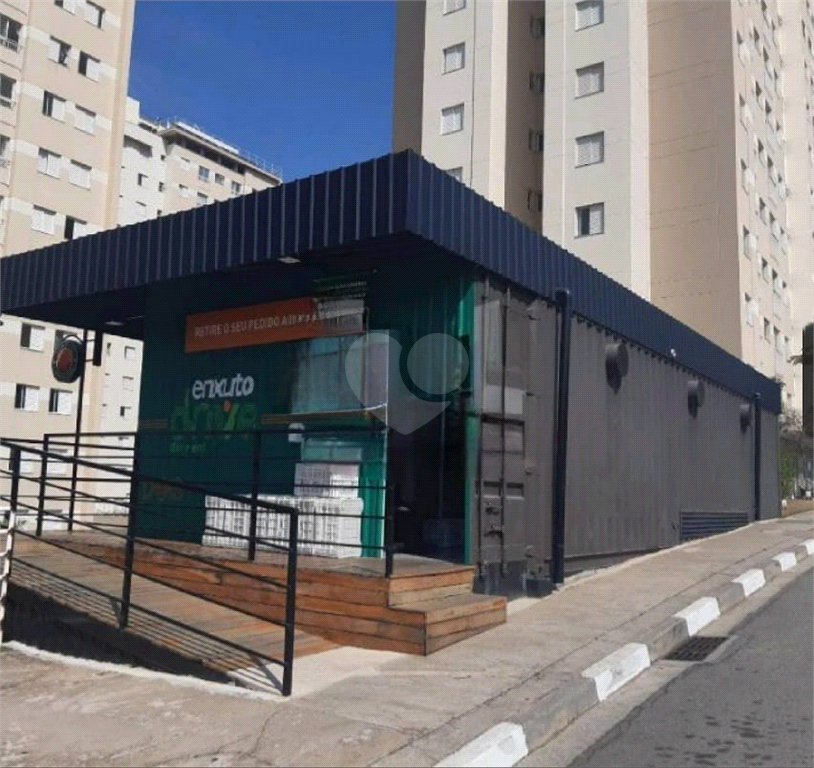 Venda Apartamento Valinhos Chácara Das Nações REO922561 8