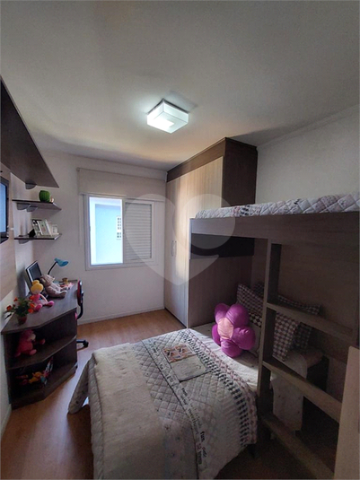 Foto REO922641
