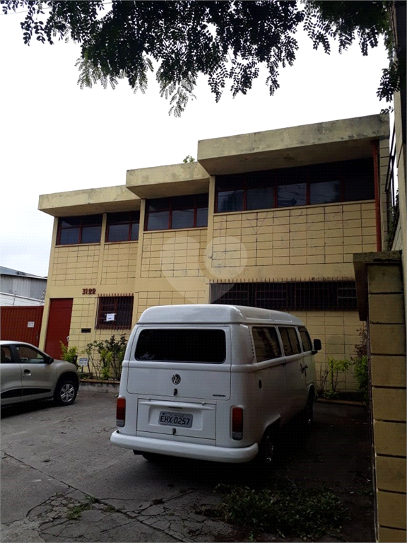 Venda Galpão São Paulo Vila Ema REO922851 2