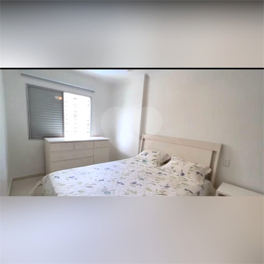 Aluguel Apartamento São Paulo Vila Nova Conceição REO923234 14