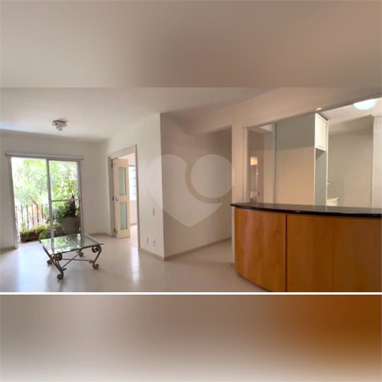 Aluguel Apartamento São Paulo Vila Nova Conceição REO923234 15