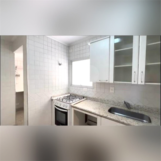 Aluguel Apartamento São Paulo Vila Nova Conceição REO923234 5